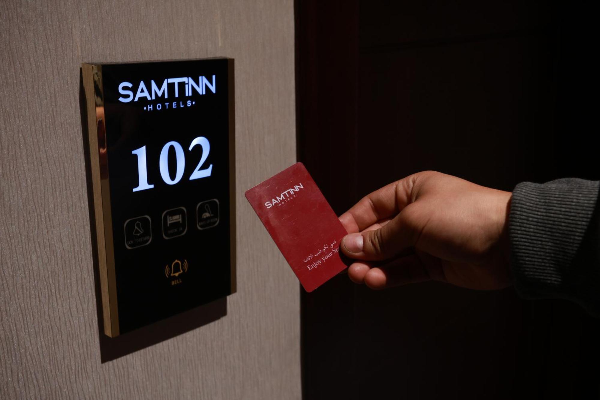 Samt Inn Hotel Riyadh Eksteriør bilde