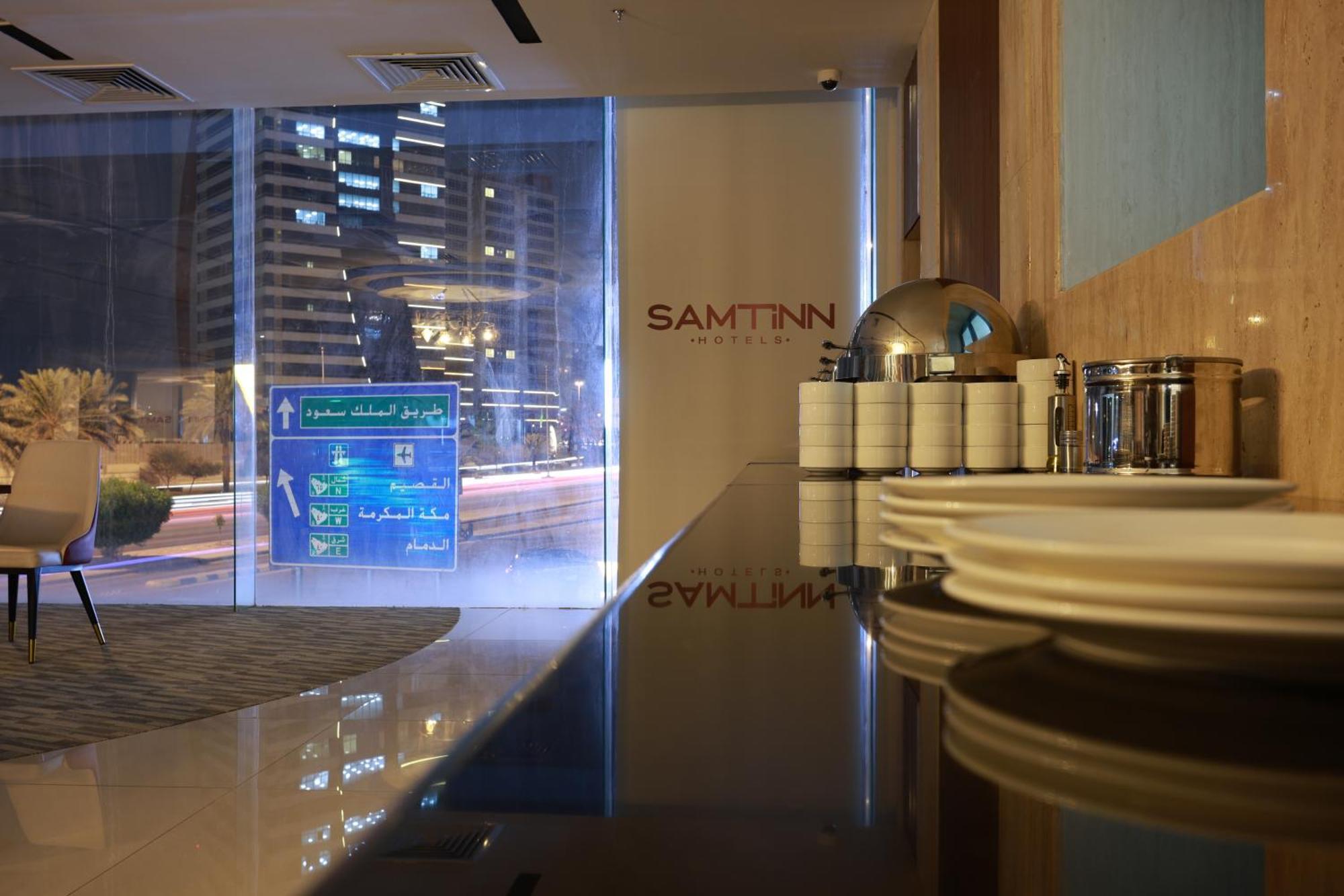 Samt Inn Hotel Riyadh Eksteriør bilde
