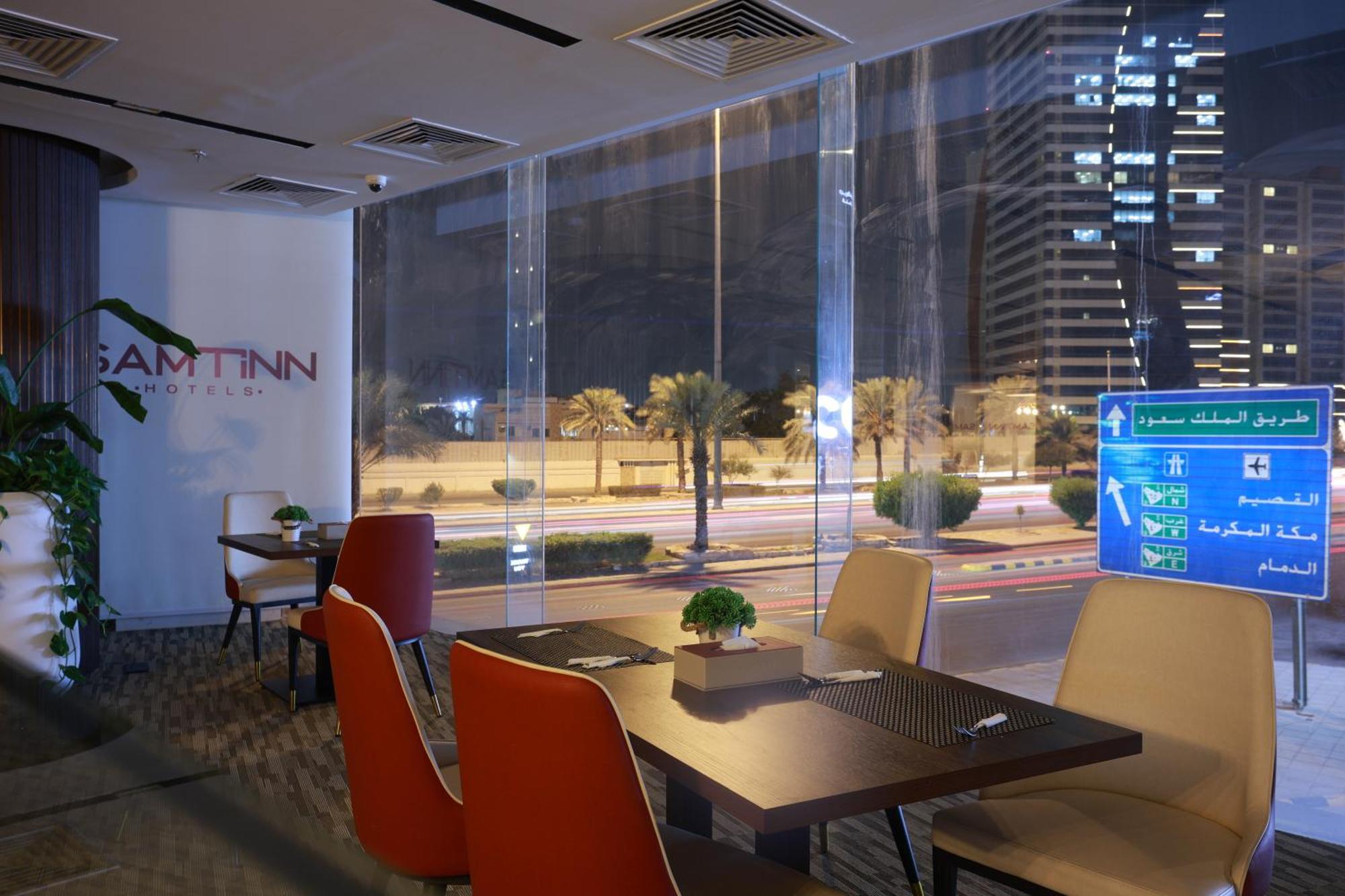 Samt Inn Hotel Riyadh Eksteriør bilde