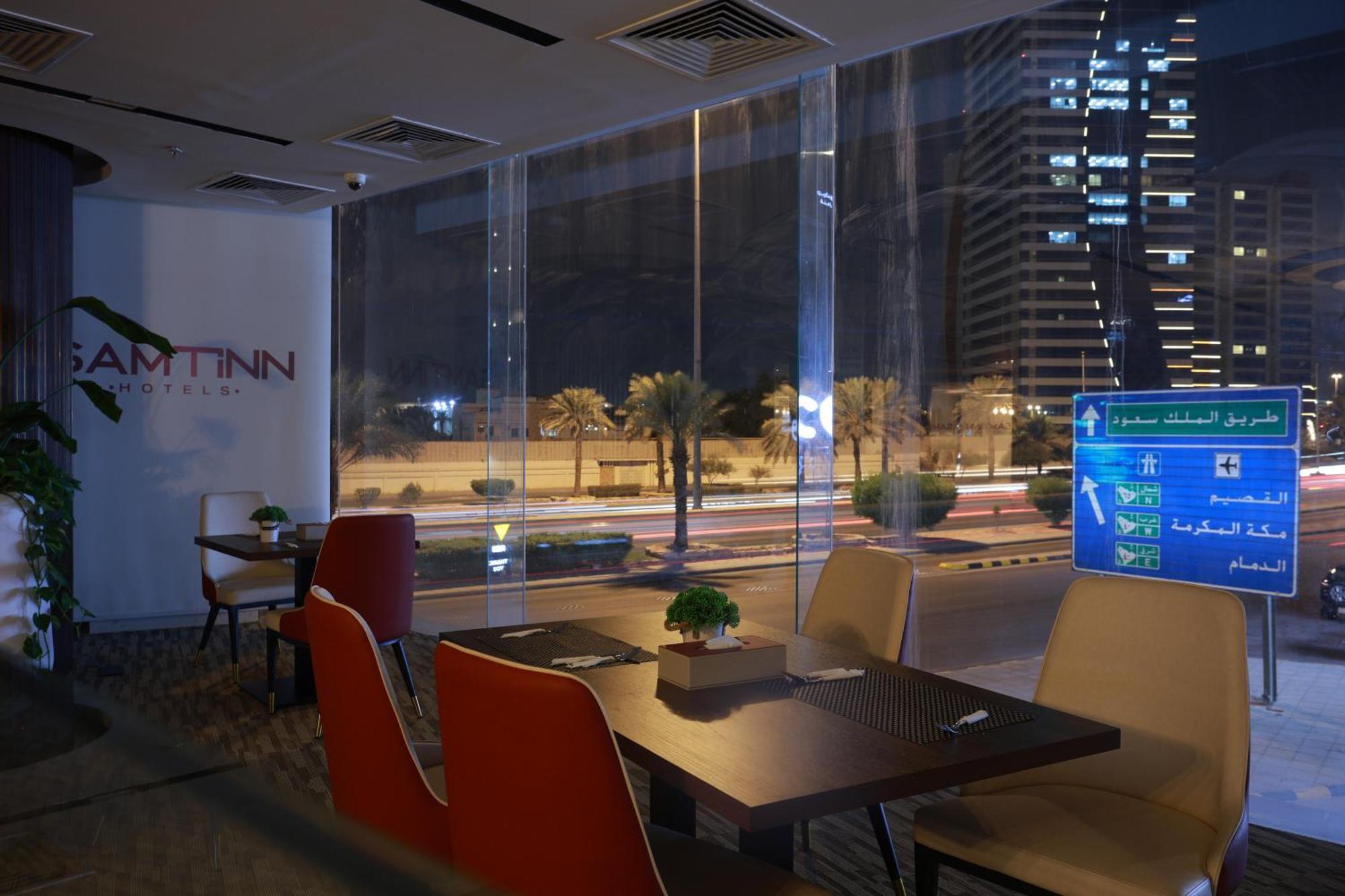 Samt Inn Hotel Riyadh Eksteriør bilde