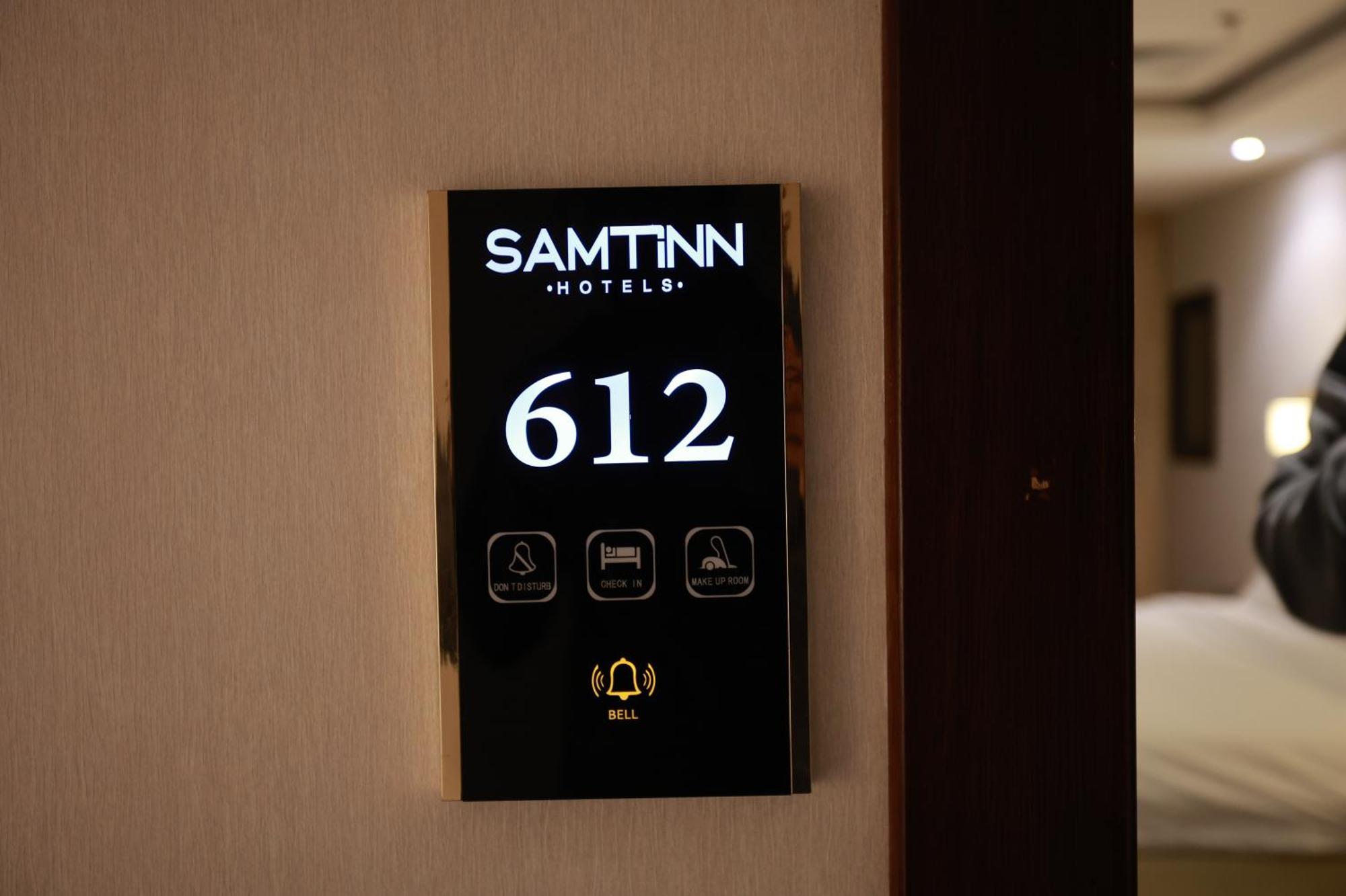 Samt Inn Hotel Riyadh Eksteriør bilde