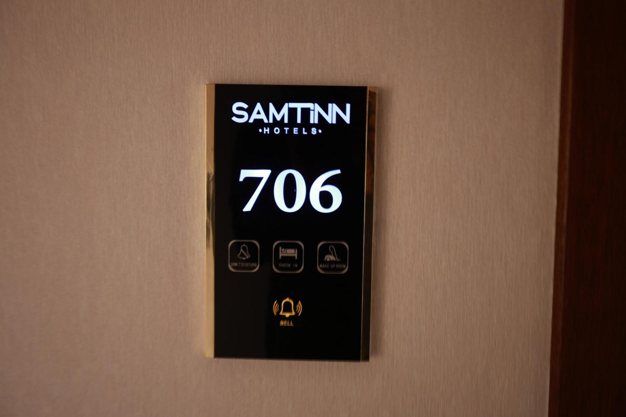 Samt Inn Hotel Riyadh Eksteriør bilde